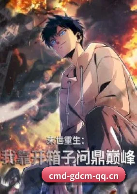 内容覆盖 - 果冻传媒持续完善影视娱乐内容生态，热门作品、明星动态与娱乐热点成为重点更新方向。
